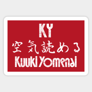 Kuuki Yomenai – 空気読める Magnet